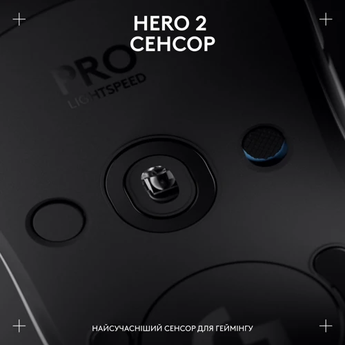 Мышь Logitech PRO 2 Lightspeed White (910-007302): Количество кнопок 7