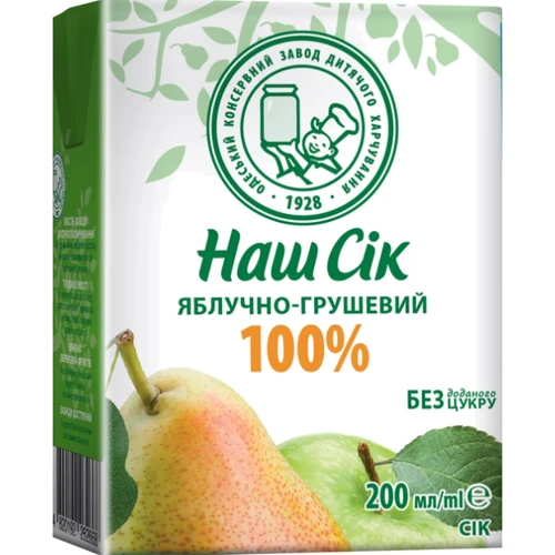 Сок ОКЗДХ Наш Сік Яблочно-грушевый 0.2 л (4820264290032)