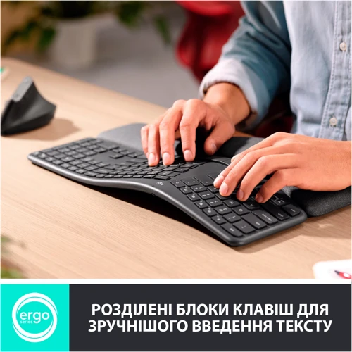 Клавіатура Logitech ERGO K860 Bluetooth/Wireless UA Black (920-010108): інтерфейс підключення Wireless (радио интерфейс)