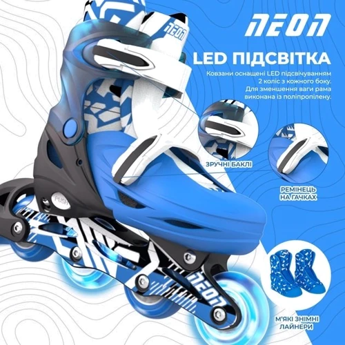 Роликовые коньки NEON Inline, размер 34-37 синий (NI03B4)