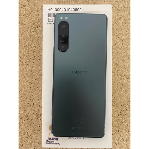 Sony Xperia 5 IV 8/256GB Green (Смартфоны)(77670335) Stylus approved: Производитель Sony