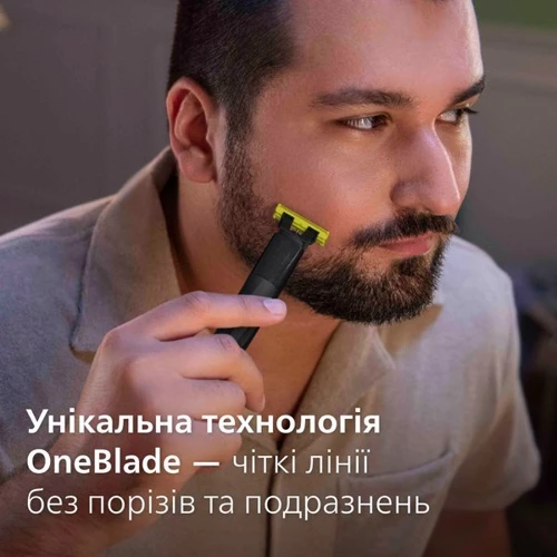 Машинка для стрижки (триммер) Philips Series 9000 MG9555/15: Максимальная длина стрижки, мм 20