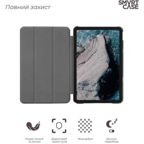 Аксесуар для планшетних ПК ArmorStandart Smart Case Black для Nokia T20 (ARM61360): Сумісність Nokia T20