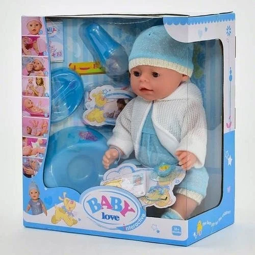 Пупс Baby Love функциональный с аксессуарами (BL 030 A)