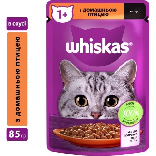 Упаковка влажного корма для котов Whiskas домашняя птица в соусе 28х85 г (5900951302763): Порода Все породы