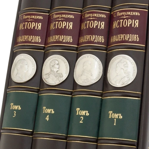 С. А. Панчулідзев: Історія кавалергардів: Виробник Купола