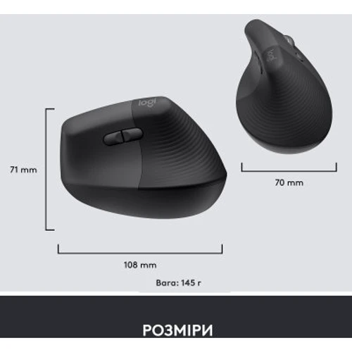 Мышь Logitech Lift Vertical Ergonomic Wireless/Bluetooth for Business Graphite (910-006494) фото 8