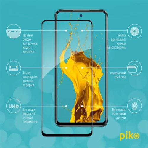 Аксесуар для смартфона Piko Tempered Glass Full Glue Black для Infinix Hot 11s: Тип защитное стекло