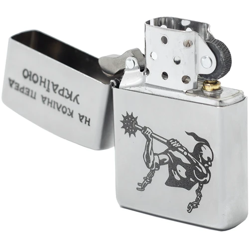 Зажигалка Zippo На коліна перед Україною (205 HK) фото 2