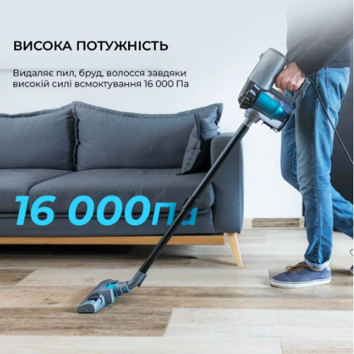 Пилосос Cecotec CCTC-05514 фото 11