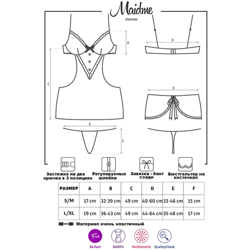 Эротичный костюм Obsessive Maidme chemise, L/XL