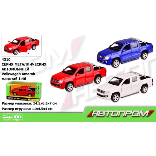 Машина метал 4310 АВТОПРОМ, 1:46 Volkswagen Amarok, 3 кольори, откр.двері, 14,5x6,5x7: Виробник АВТОПРОМ