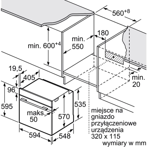 Духовой шкаф электрический Bosch HBA5570B0: Класс энергопотребления A