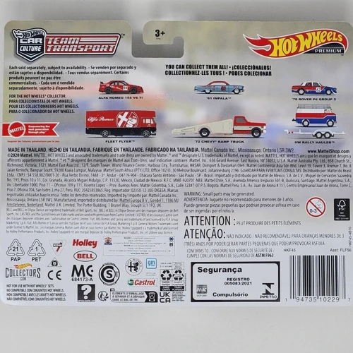 Коллекционная модель машинки Hot Wheels Car Culture 1970 Rover P6 Group 2 и HW Rally Hauler (FLF56/HKF45)