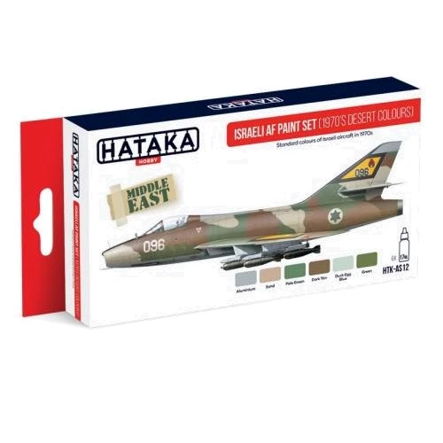 Набір фарб Hataka Hobby Ізраїльських ВПС (пустельні кольори 1970-х років), 6 шт.