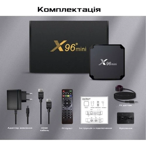 Приставка Smart TV X96 mini 2023 (2GB/16GB): Встроенная память, ГБ 16