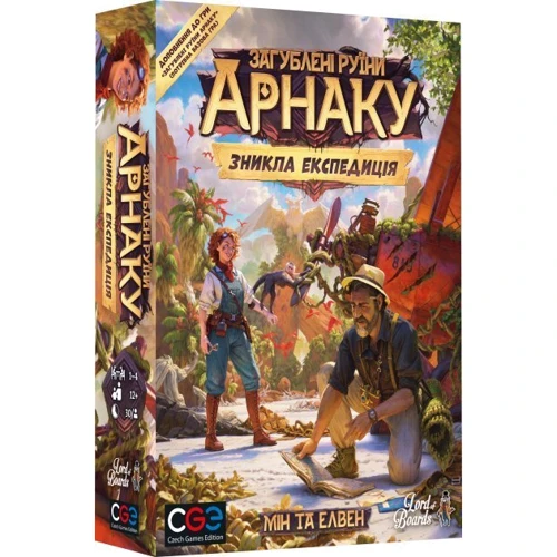 Настольная игра Lord of Boards Утерянные Руины Арнака: Пропала Экспедиция (Lost Ruins of Arnak: The Missing Expedition) ( LOB2311UA)