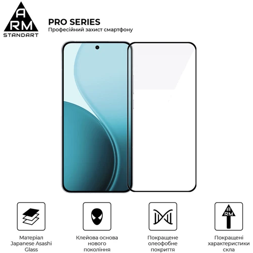 ArmorStandart Tempered Glass Pro Black for OPPO Reno14 Pro 5G (ARM87131)