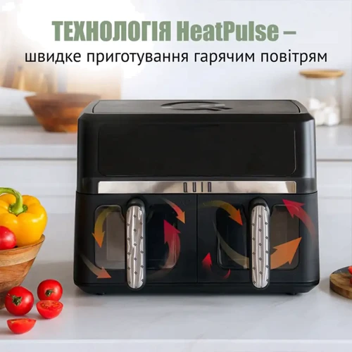 Мультипіч QUIN Air Fryer Dual Zone (YJ-1102AV)