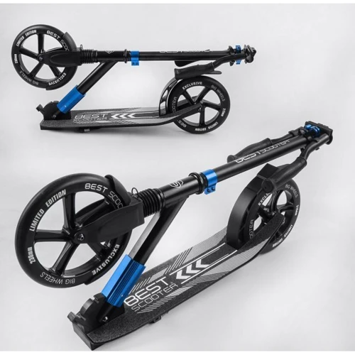 Самокат алюмінієвий Best Scooter сірий (40824): Кількість коліс 2