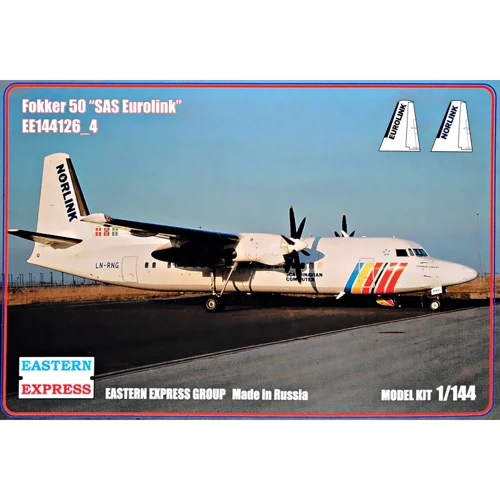 Пассажирский самолет Eastern Express Fokker 50 SAS Eurolink