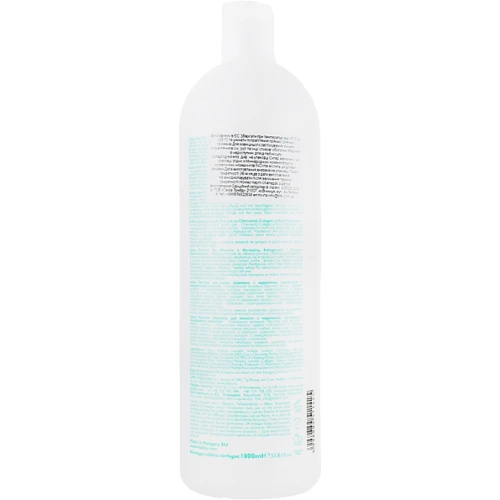 Kallos Cosmetics Hair Pro-tox Shampoo Шампунь для волосся з кератином, колагеном та гіалуроновою кислотою 1000мл: Призначення Увлажнение, Питание, Восстановление
