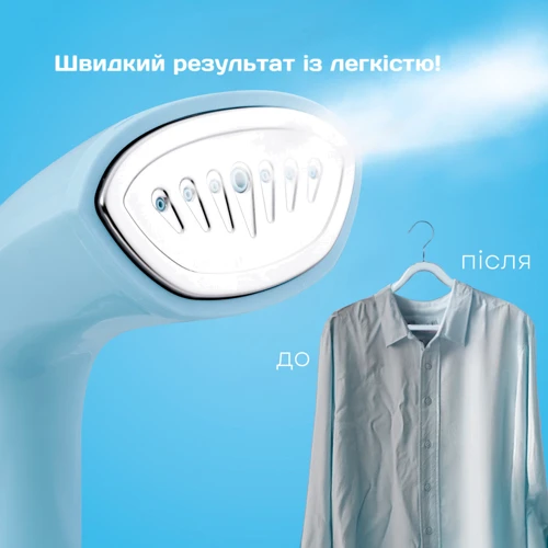 Відпарювач Liberton LHS-6902: Потужність, Вт 1600