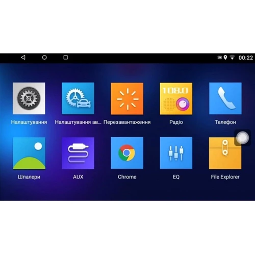 AV-система QLine AMR-1021: FM-тюнер есть