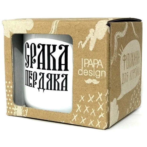Кружка Срака пердяка: Производитель PAPAdesign