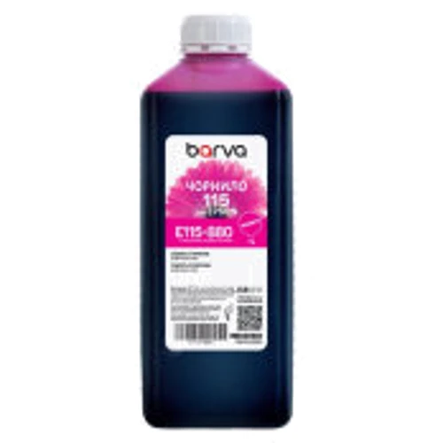 Чернила Barva Epson 115 1л, M (E115-880)
