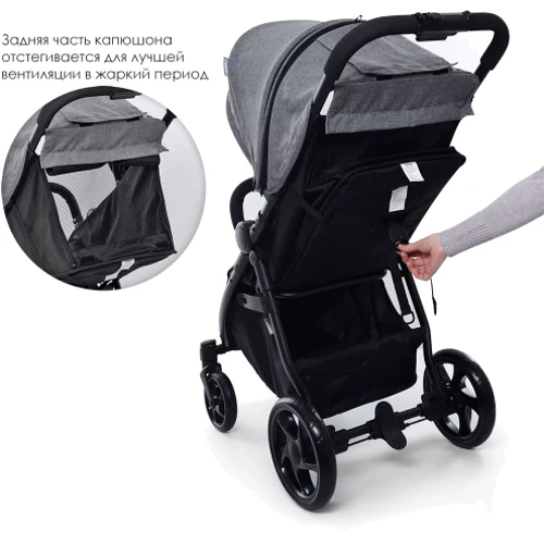 Прогулочная коляска El Camino Escape Silver Black (ME 1032L): Ширина шасси 51 см