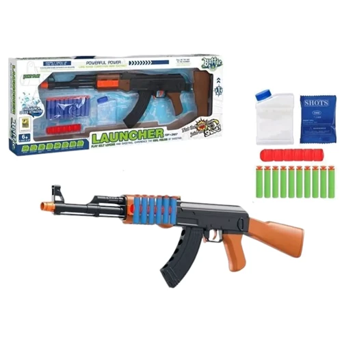 Игрушечный Автомат 62 см (502-33): Производитель Noname