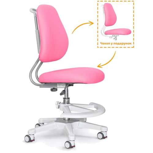 Детское кресло ErgoKids Mio Ergo Lite Pink (Y-507 Lite KP): Регулировка Высоты спинки, Глубины сиденья, Высоты сиденья