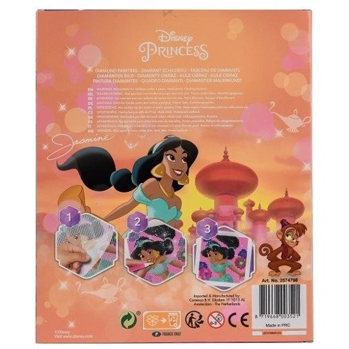 Набор Disney Princess Алмазная мозаика в ассортименте (DP22324V1)