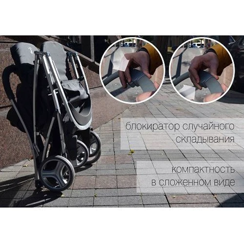 Візок Carrello Perfetto CRL-8503 Blue: Тип коляски візок для прогулянок