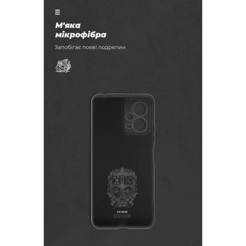 Чехол для телефонов ArmorStandart ICON Case Camera cover Black for Xiaomi Redmi Note 12 5G/Xiaomi Poco X5 5G (ARM66376) фото 6