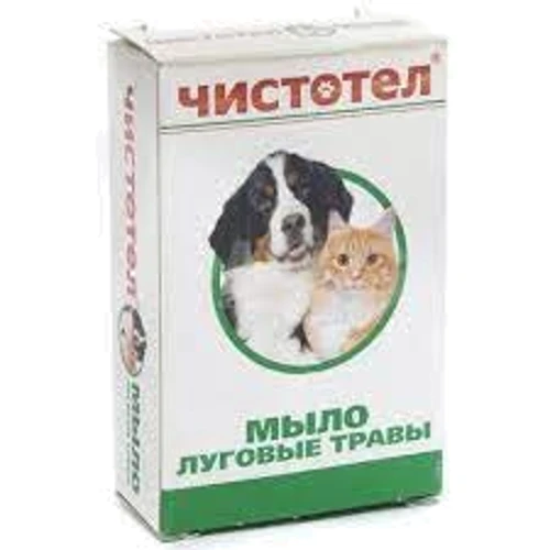 Мыло Чистотел Луговые травы универсальное 80 г без упаковки (С320)