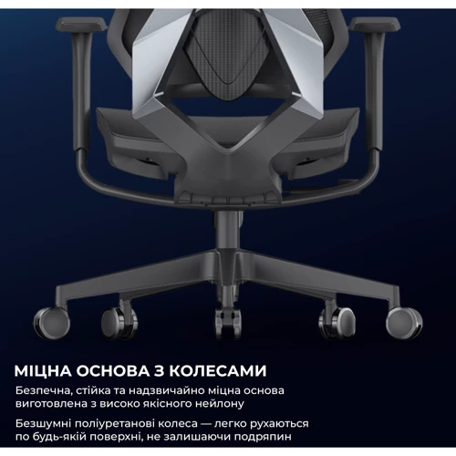 Крісло геймерське Sihoo X5C Mesh Black (X5C-301)