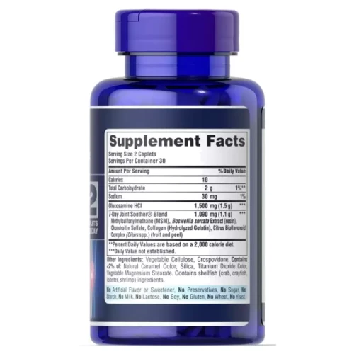 Puritan's Pride 7 Day Formula Joint Soother Glucosamine, Chondroitin, MSM And Boswellia Хондропротектор 60 таблеток: Тип Глюкозамин