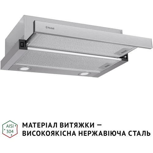 Витяжка Perfelli TL 602 I LED фото 10