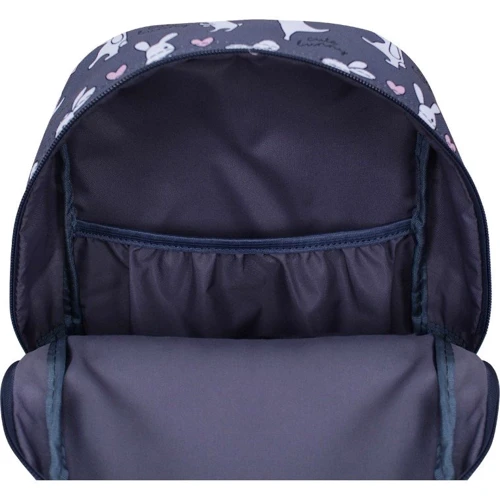 Жіночий рюкзак Bagland Молодіжний Mini 1108 сірий (0050664): Тип Рюкзаки