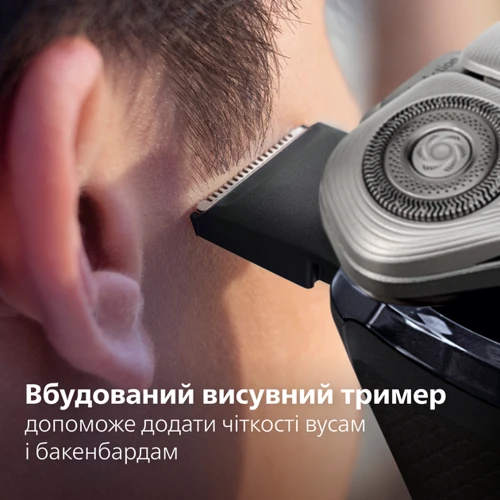 Электробритва Philips Series i9000 Prestige SkinIQ X9003/30 фото 10