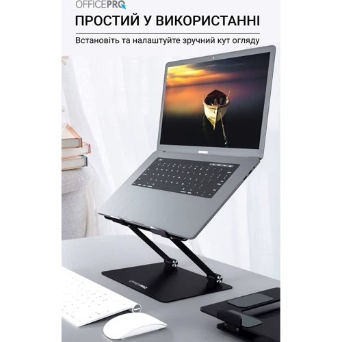 Подставка для ноутбука OfficePro LS111 Black