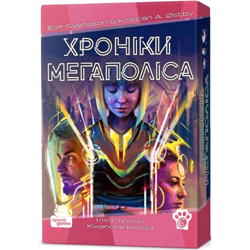 Настольная игра Woodcat Хроники Мегаполиса (Capital Lux 2) (1000228)