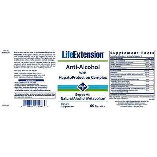 Life Extension Anti-Alcohol HepatoProtection Complex 60 Caps (LEX-22400): Пол Унисекс