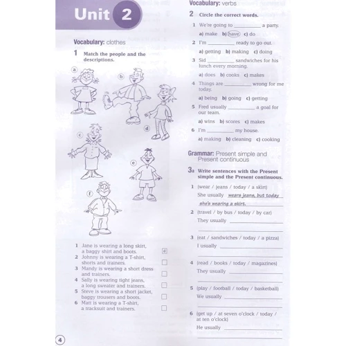 In Touch 2 Workbook: Количество страниц 104