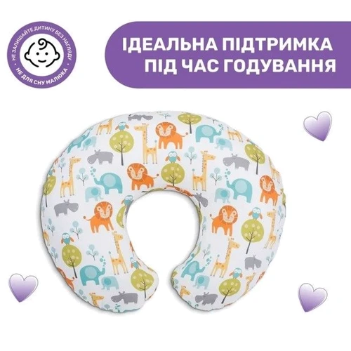 Подушка для годування Chicco Boppy Pillow (79902.43.99): Колір разноцветный