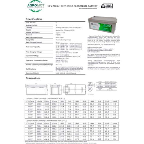 Аккумуляторная батарея Agromot 12V 200Ah: Емкость, Ач 200