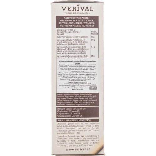 Смесь семян Verival Утренняя энергия органическая 250 г (9004617064609): Вес нетто 250 г