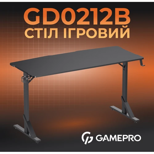 Комп'ютерний стіл GamePro (GD212B)